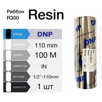 Риббон DNP R300 General Purpose Resin Flat Head 110mm X100m, 17320737
